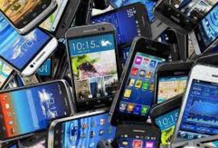 کاهش ۱۵ درصدی قیمت گوشی تلفن‌همراه
