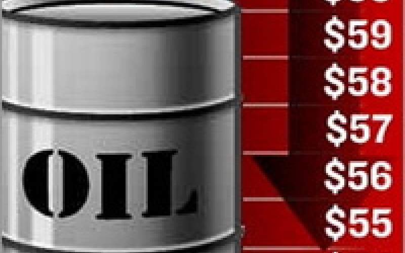 قیمت جهانی نفت به ۷۵ دلار نزدیک شد