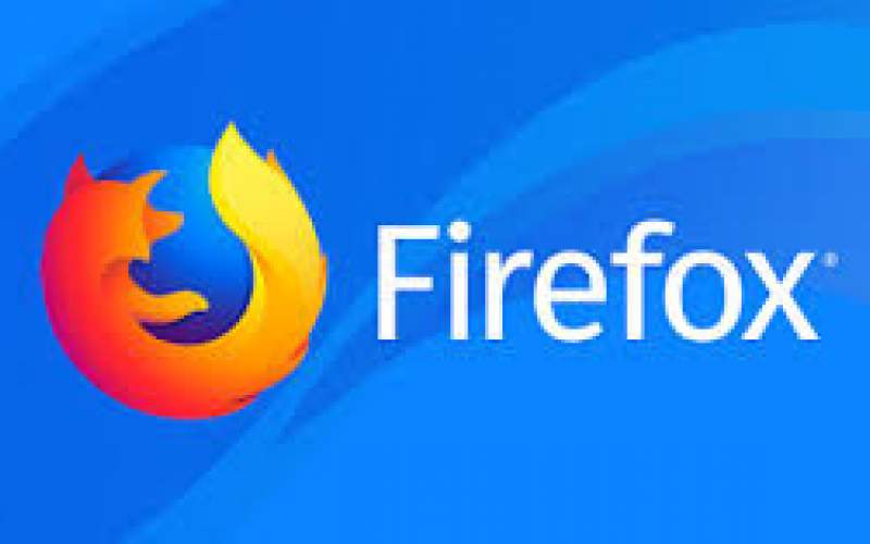 مرورگر فایرفاکس جلوی ردیابی کاربران رامی‌گیرد
