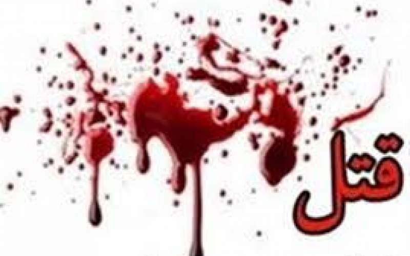 قتل جوان ۲۷ ساله در شازند