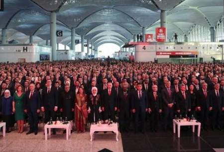اردوغان فرودگاه جدید "استانبول" را افتتاح کرد