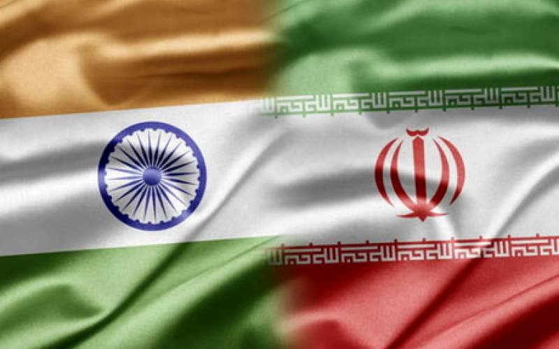 موافقت آمریکا با معافیت هند از تحریم‌های ایران