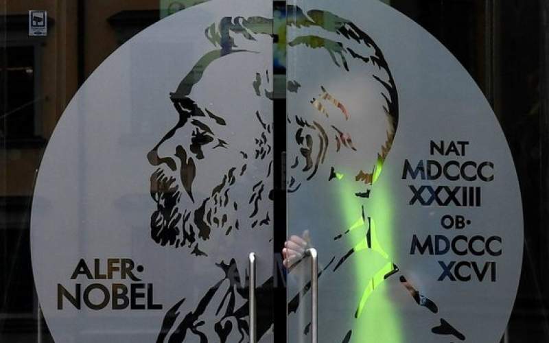 هیئت انتخاب برنده نوبل ادبیات تکمیل شد