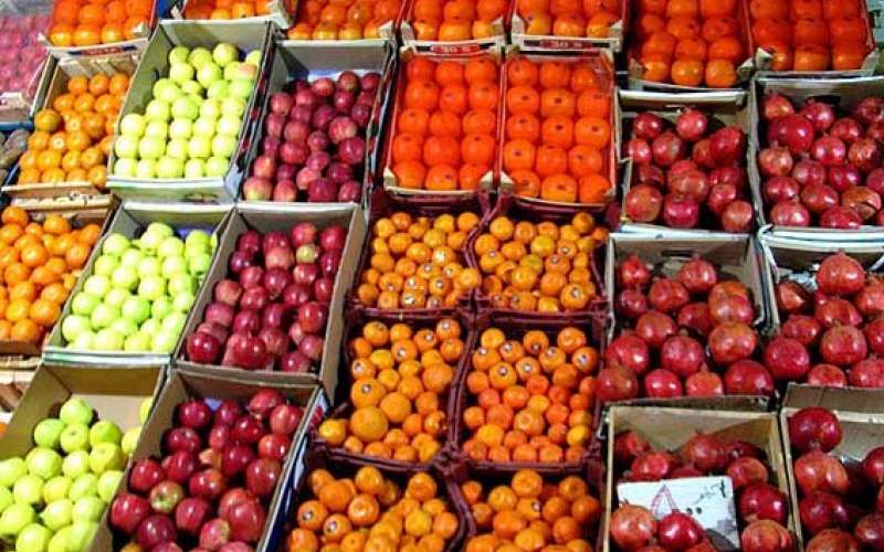 قیمت انواع میوه در بازار