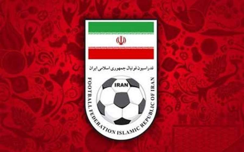 تعلیق فدراسیون فوتبال ایران؟ فعلا تکذیب شد