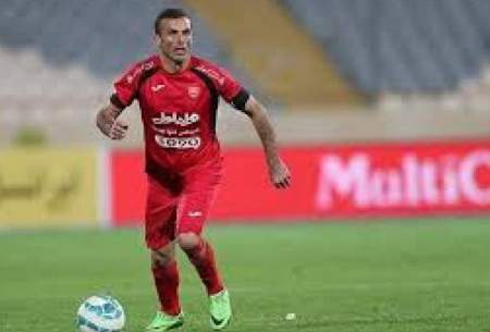 درخواست سید جلال از هواداران پرسپولیس