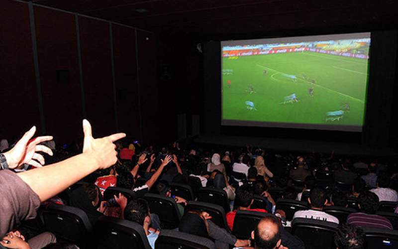 تیغ زنی ۳۰ هزار تومانی سینما‌ها به بهانه فوتبال