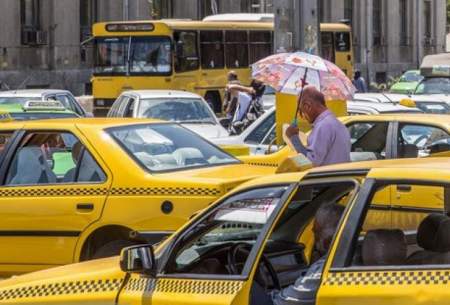 تسهیلاتی به تاکسی‌ها برای کاهش آلودگی هوا
