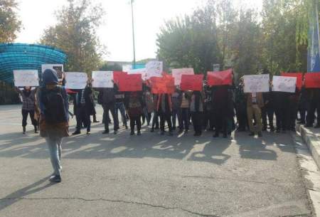 حمایت از کارگران هفت‌تپه در دانشگاه تهران