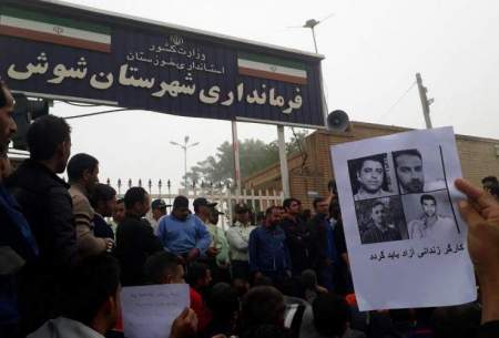 بقیه کارگران بازداشتی هفت‌تپه هم آزاد شدند