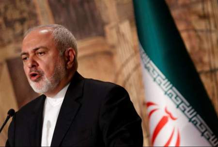 وزیر امور خارجه ایران:  زیر بار زور نمی‌رویم