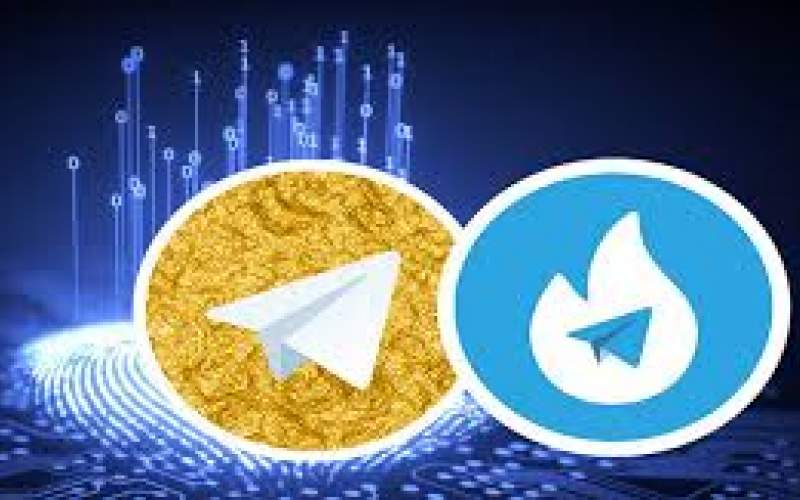 هاتگرام و تلگرام طلایی فیلتر می‌شود؟