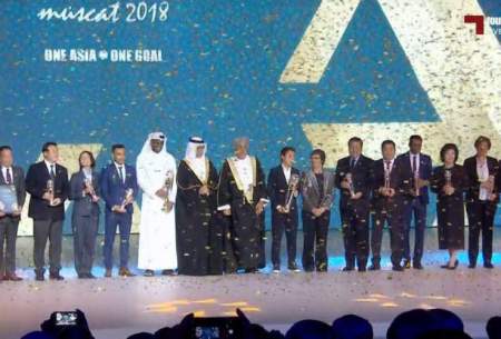 2 جایزه برای ایران در شب بهترین های آسیا