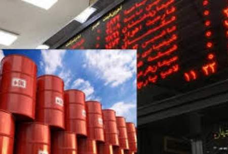 توافق ایران و کره بر سر تجارت نفت دربرابر کالا