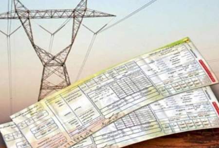 برق پرمصرف‌ها تا ۷۰ درصد گران می‌شود