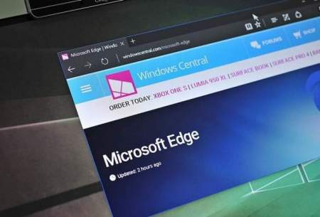 مایکروسافت مرورگر«اج»را هم بازنشسته می‌کند