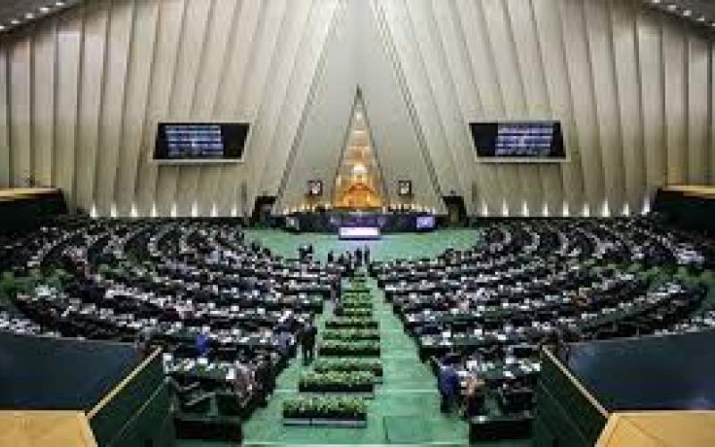 ورود مجلس به بحث آزار دانش آموزان اصفهانی