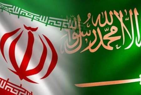 در تاریخ روابط ایران با عربستان تا این اندازه تلخ و تیره نبوده است