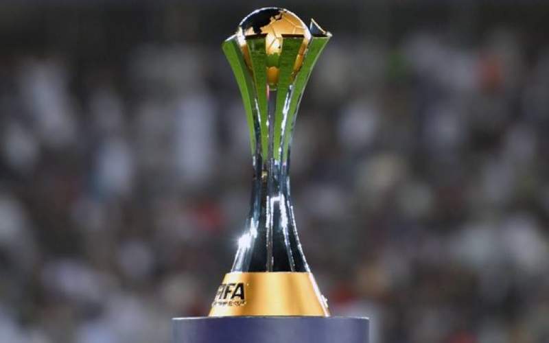 برنامه کامل جام جهانی باشگاه‌ها