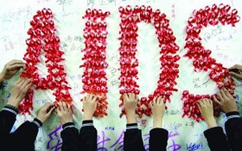 594 نفر در کردستان ایدز دارند