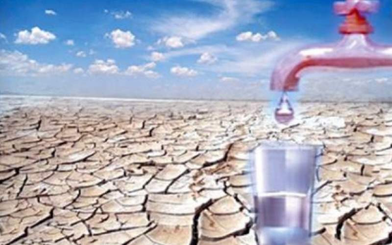 هفت راهکار برای عبور کشور از بحران آب