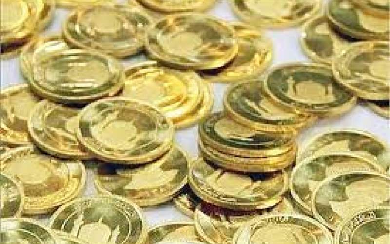 ارزانی ۱۲۶ هزار تومانی سکه در بازار