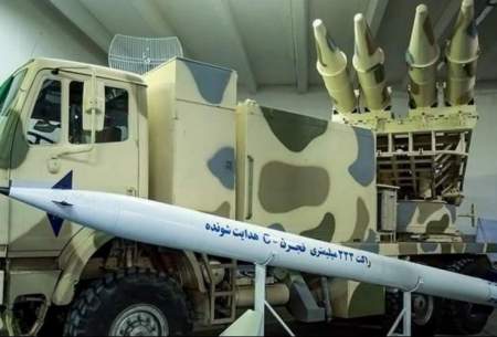 گزارش گوترش از کشف سلاح ایرانی در یمن