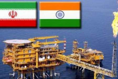 هند چقدر از ایران نفت خرید؟