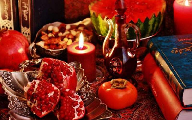 جشن باستانی یلدای ایرانی