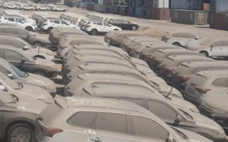 دپوی ۱۴ هزار دستگاه خودروی وارداتی در گمرک