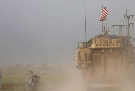آمریکا نیرو‌های خود از سوریه را خارج می‌كند
