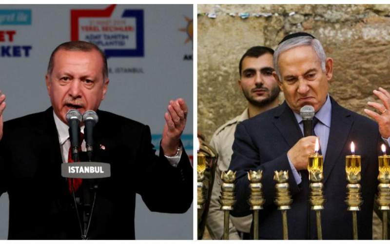 نتانیاهو به اردوغان: من دیکتاتور هستم یا تو؟