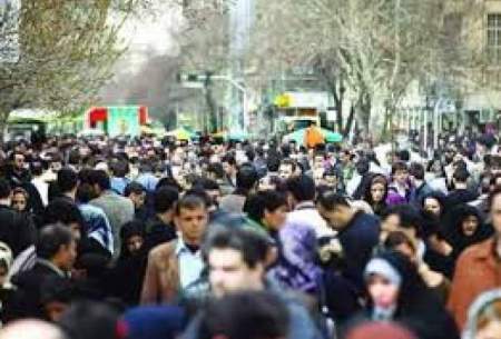 جمعیت ایران در طول یک قرن ۸ برابر شد