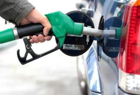 شرط اصلی آزادسازی قیمت سوخت