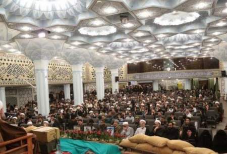یکی از سالن‌های موسسه امام خمینی به ریاست آیت الله مصباح یزدی