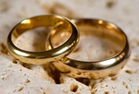 مفید بودن افزایش سن ازدواج برای جامعه