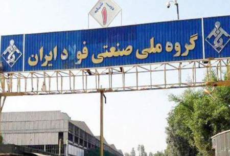 6 کارگر گروه ملی فولاد اهواز همچنان در زندان