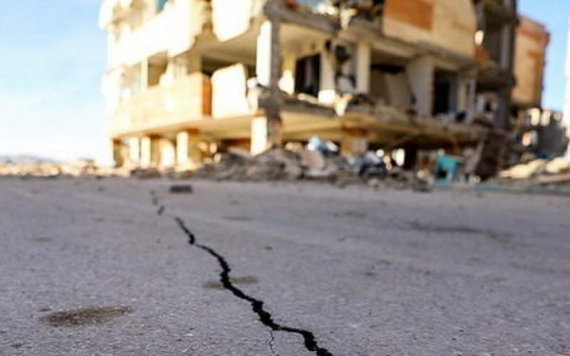 رتبه اول ایران ازلحاظ مخاطره زلزله بین۱۹۱کشور