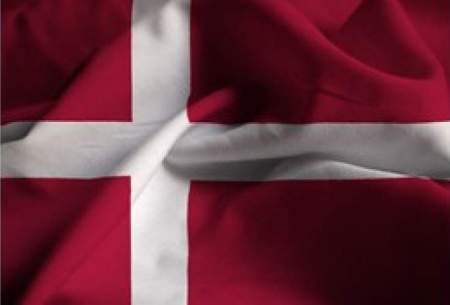 دانمارک: موافقت اتحادیه اروپا با تحریم ایران