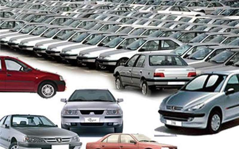 تازه‌ترین قیمت خودرو‌های داخلی و خارجی