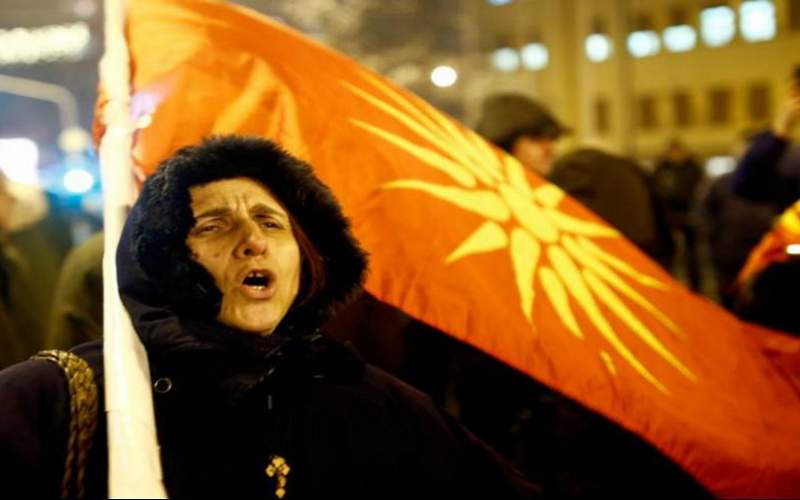 پارلمان مقدونیه رای به تغییر نام کشور داد