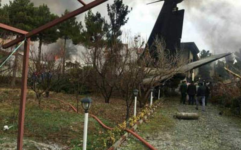 سقوط هواپیمای بوئینگ ۷۰۷ در حوالی کرج