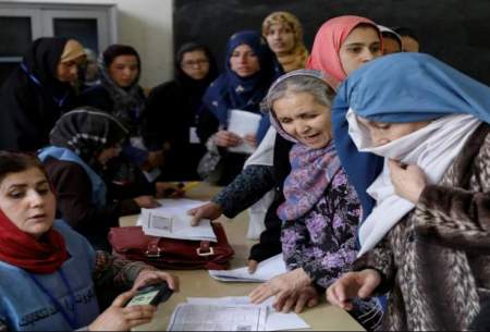 درخشش زنان در انتخابات مجلس افغانستان