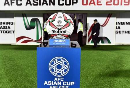 برنامه  یک هشتم نهایی جام ملت‌های آسیا