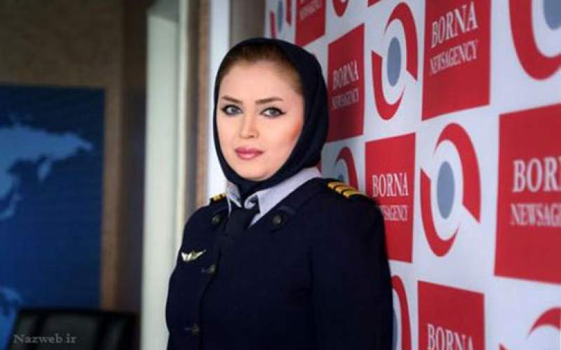 گفتگو با جوان‌ترین زن خلبان ایراني