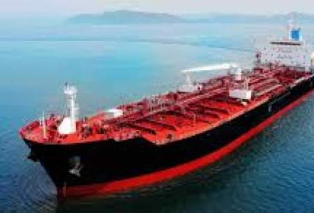 کره جنوبی خرید نفت ایران را از سرگرفت
