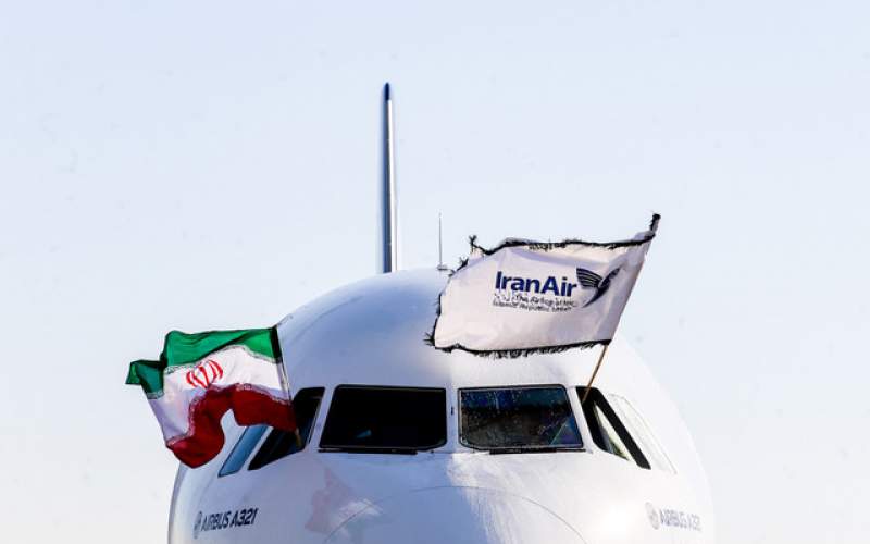 آخرین وضعیت تحریم هواپیمایی ایران