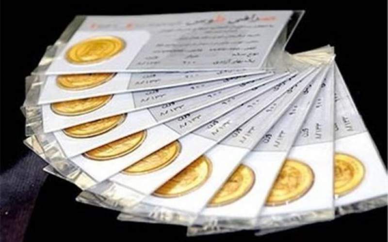 توصیه اتحادیه طلا و جواهر برای خریداران سکه