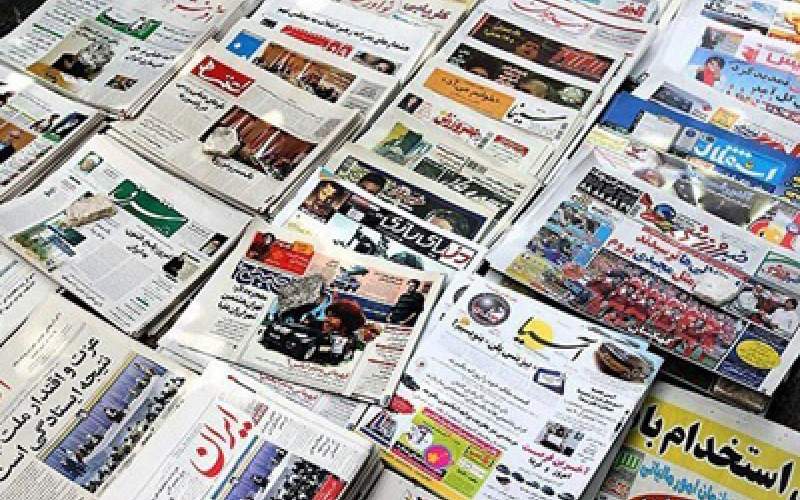 طرحی که روزنامه‌نگاری را محدودتر می‌کند