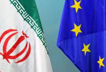 تاریخ روابط ايران و اروپا